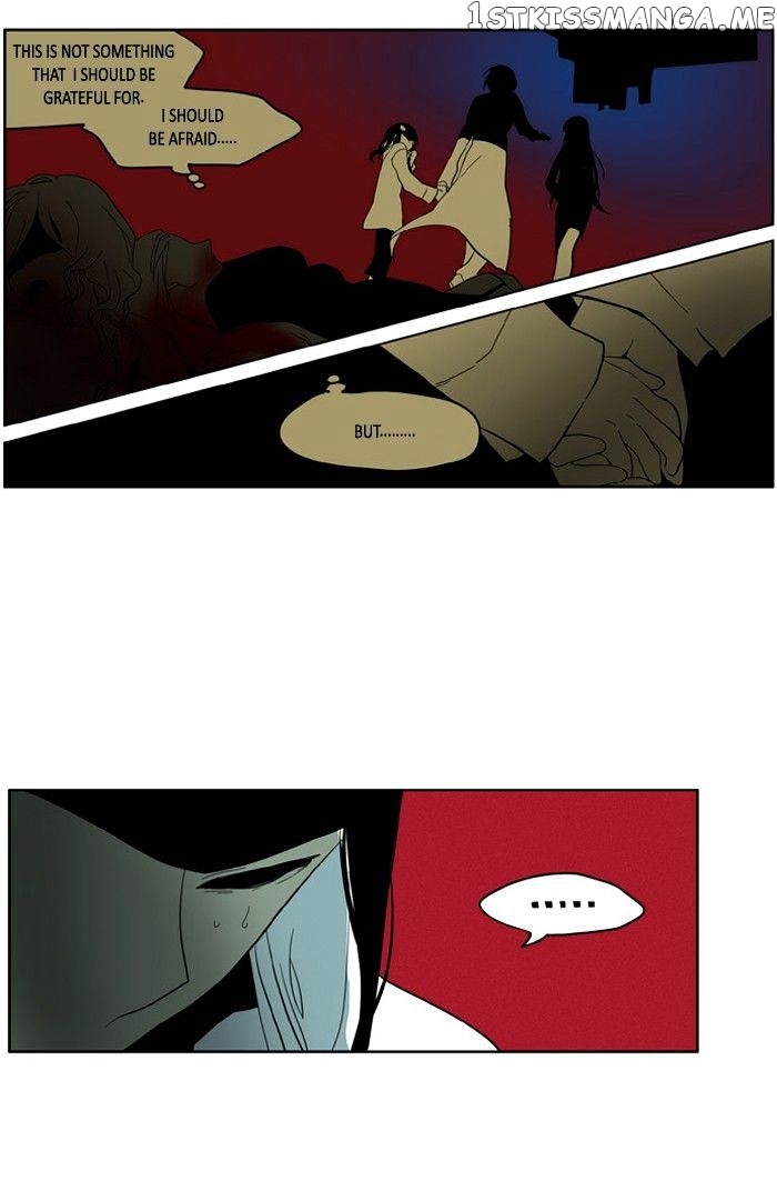 I Don’t Want This Kind of Hero chapter 154 - page 16