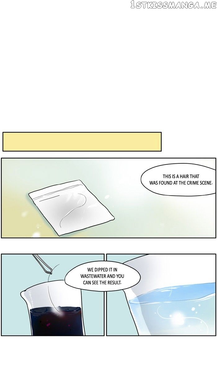 I Don’t Want This Kind of Hero chapter 154 - page 19
