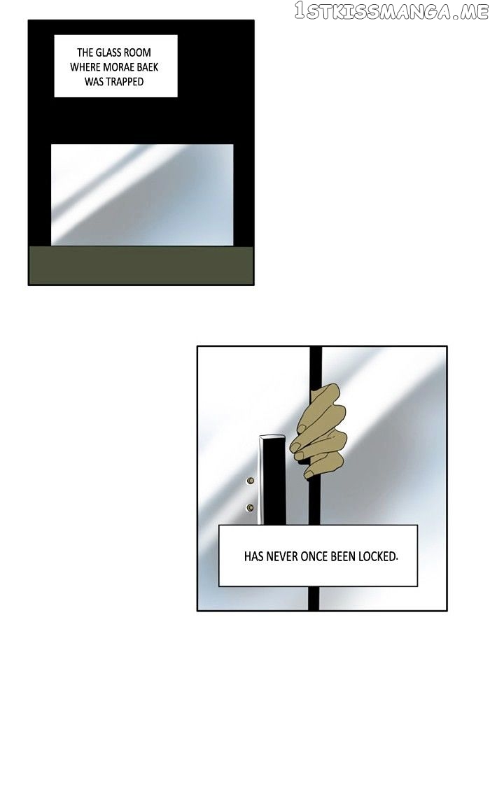 I Don’t Want This Kind of Hero chapter 154 - page 4