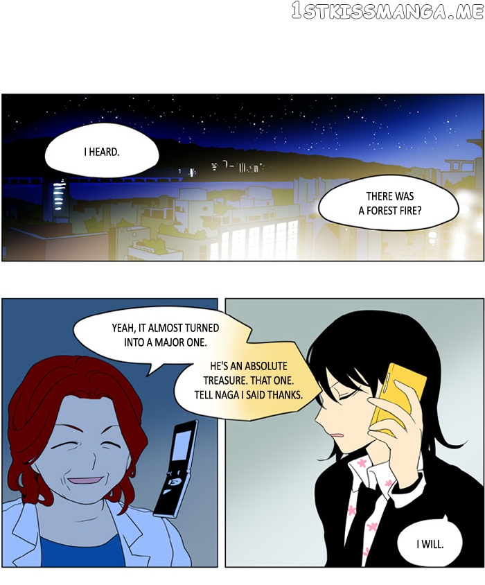 I Don’t Want This Kind of Hero chapter 233 - page 1