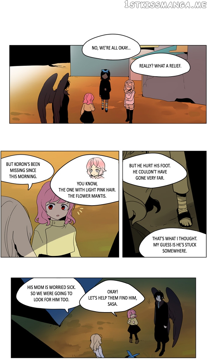 I Don’t Want This Kind of Hero chapter 233 - page 17