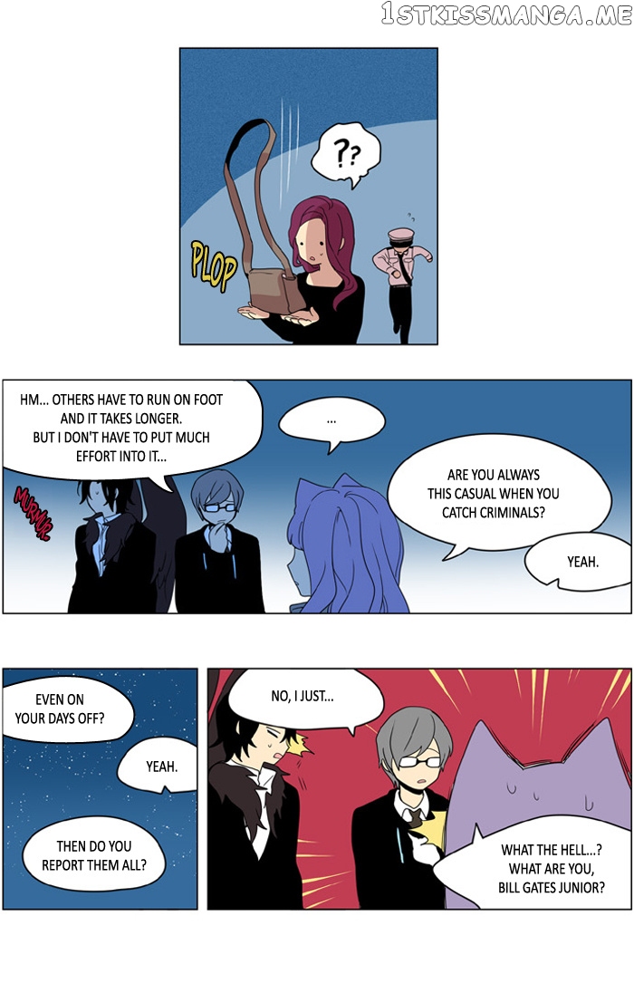 I Don’t Want This Kind of Hero chapter 233 - page 8