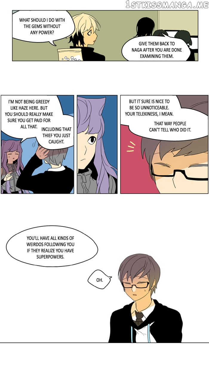 I Don’t Want This Kind of Hero chapter 233 - page 9