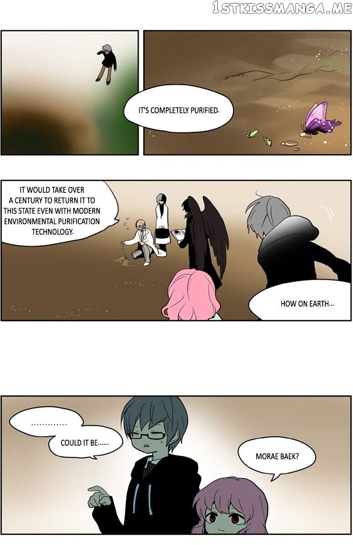 I Don’t Want This Kind of Hero chapter 153 - page 7