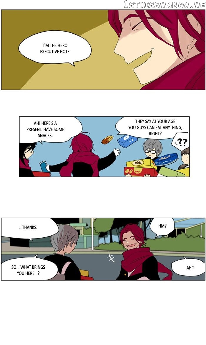 I Don’t Want This Kind of Hero chapter 189 - page 15