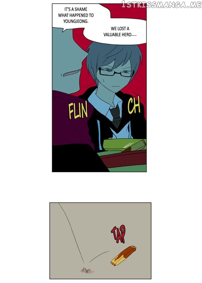 I Don’t Want This Kind of Hero chapter 189 - page 16