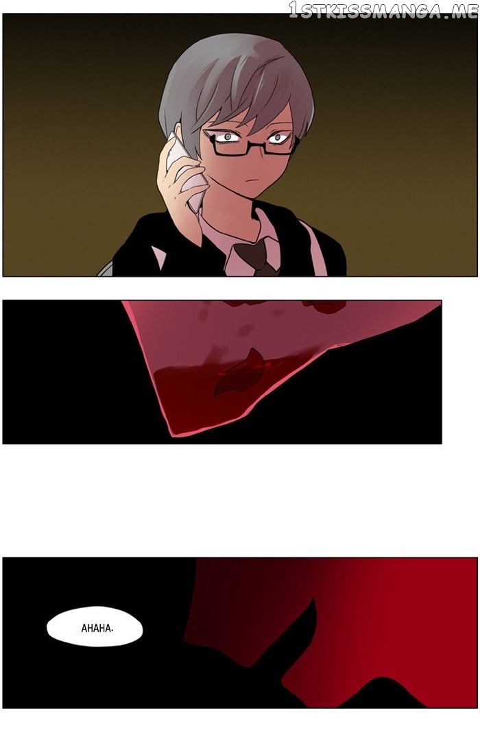 I Don’t Want This Kind of Hero chapter 189 - page 27