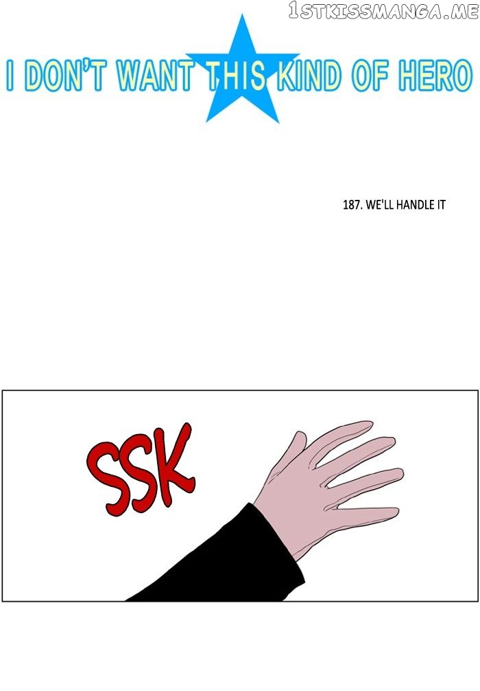 I Don’t Want This Kind of Hero chapter 189 - page 3