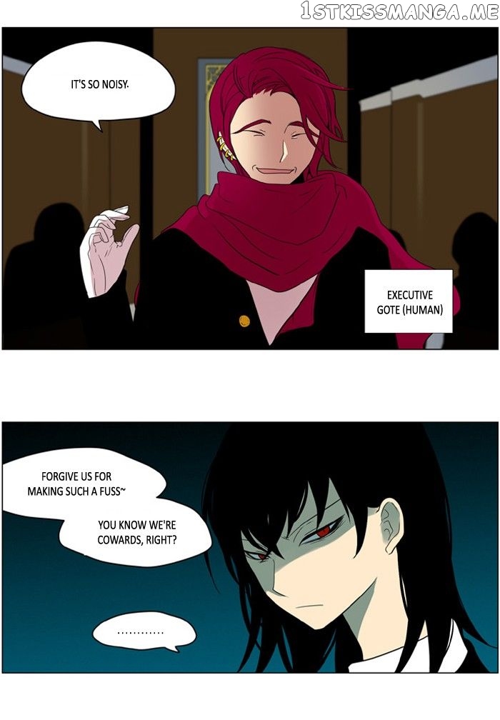 I Don’t Want This Kind of Hero chapter 189 - page 4