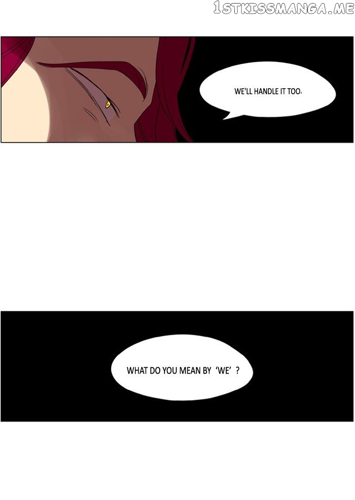 I Don’t Want This Kind of Hero chapter 189 - page 8
