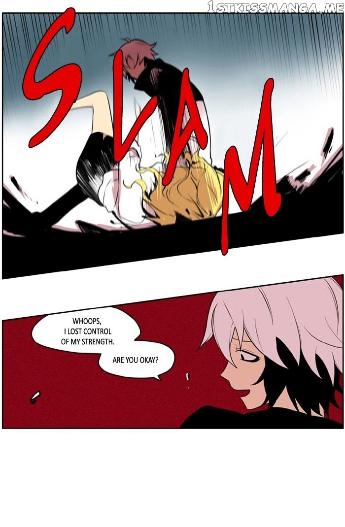I Don’t Want This Kind of Hero chapter 106 - page 11