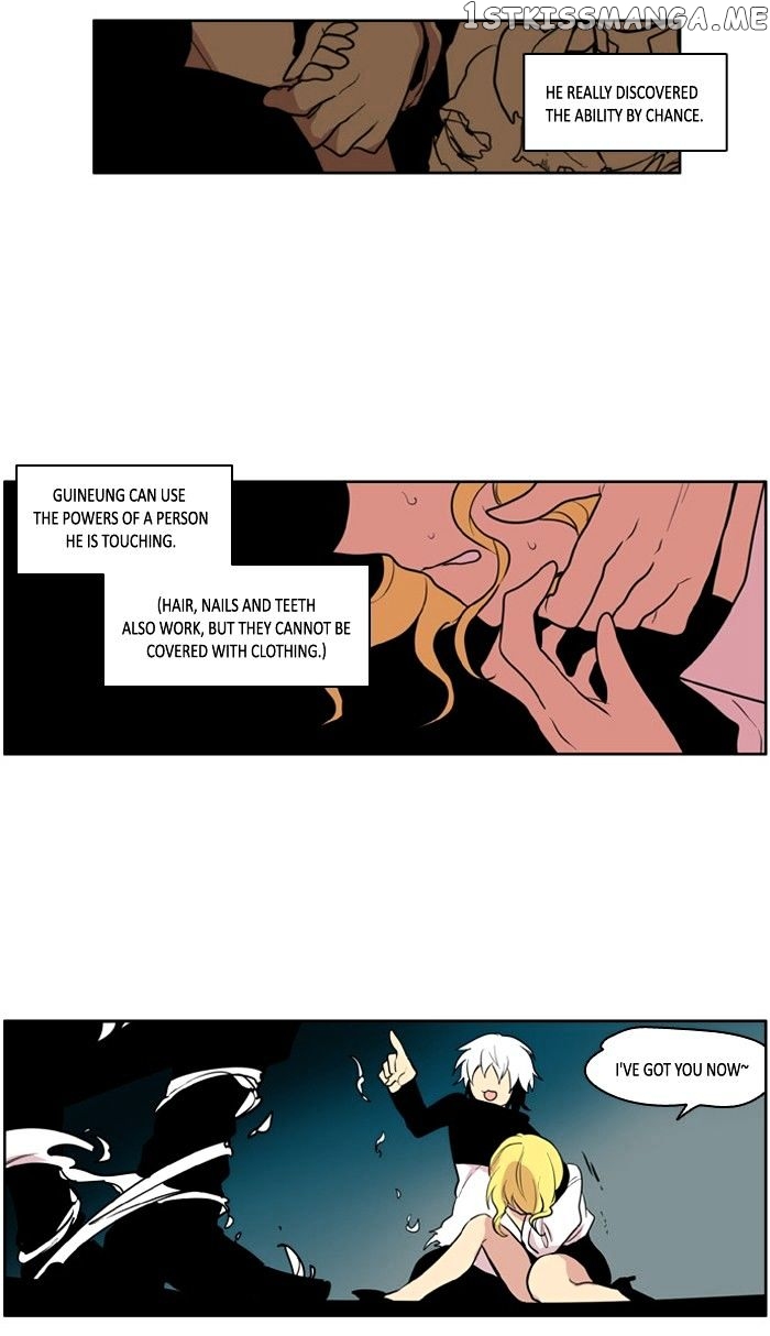 I Don’t Want This Kind of Hero chapter 106 - page 18