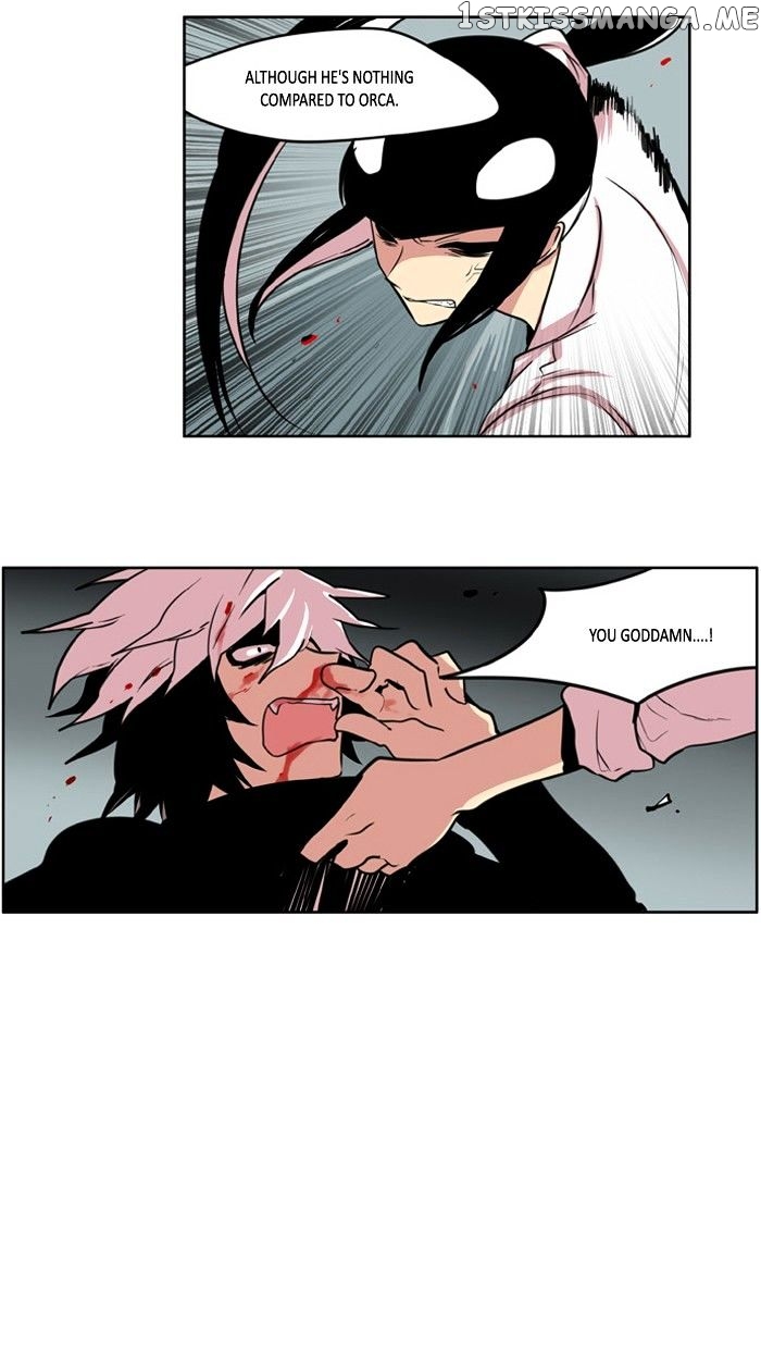 I Don’t Want This Kind of Hero chapter 106 - page 24