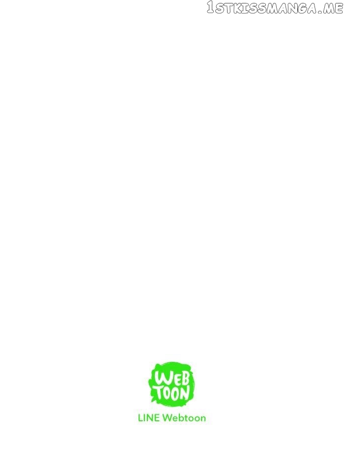 I Don’t Want This Kind of Hero chapter 106 - page 26