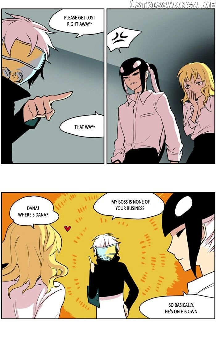 I Don’t Want This Kind of Hero chapter 106 - page 5