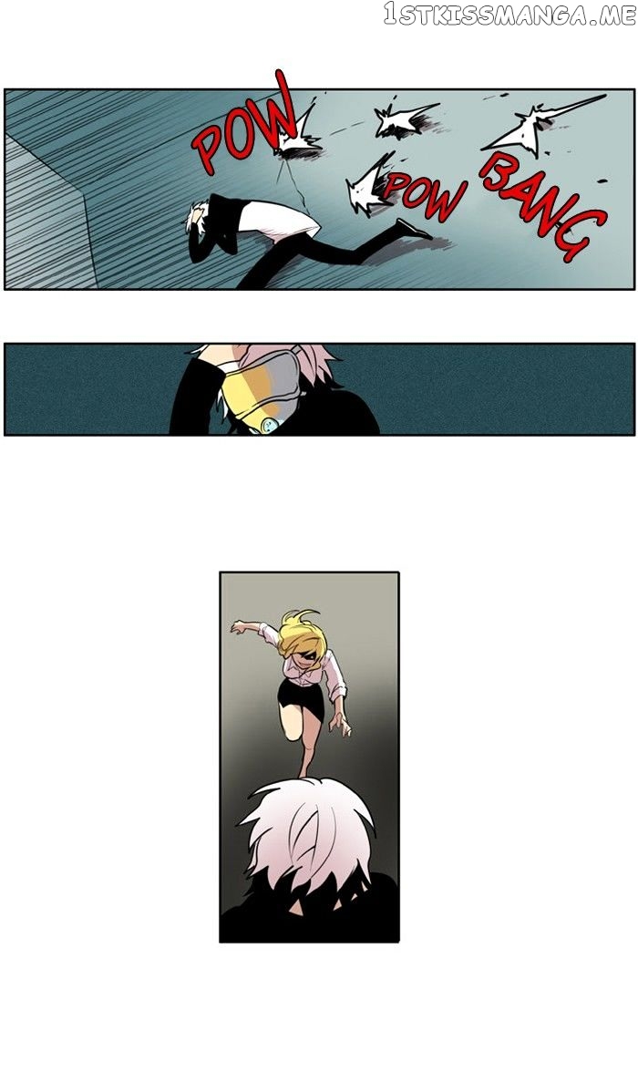 I Don’t Want This Kind of Hero chapter 106 - page 7