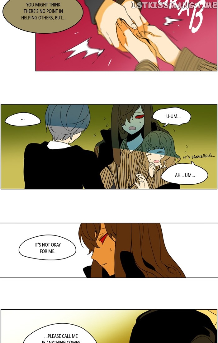 I Don’t Want This Kind of Hero chapter 252 - page 20