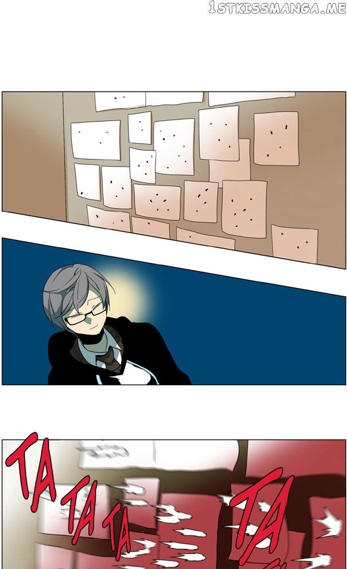 I Don’t Want This Kind of Hero chapter 231 - page 1