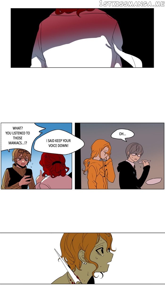 I Don’t Want This Kind of Hero chapter 231 - page 24