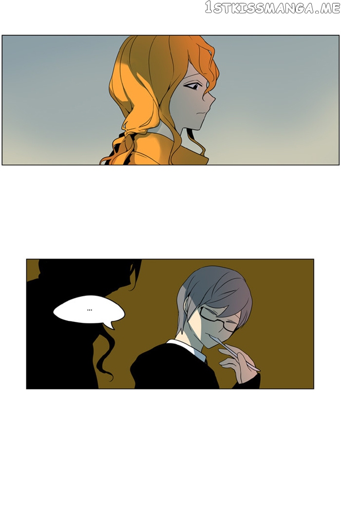 I Don’t Want This Kind of Hero chapter 231 - page 25