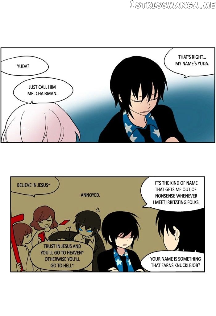 I Don’t Want This Kind of Hero chapter 120 - page 15