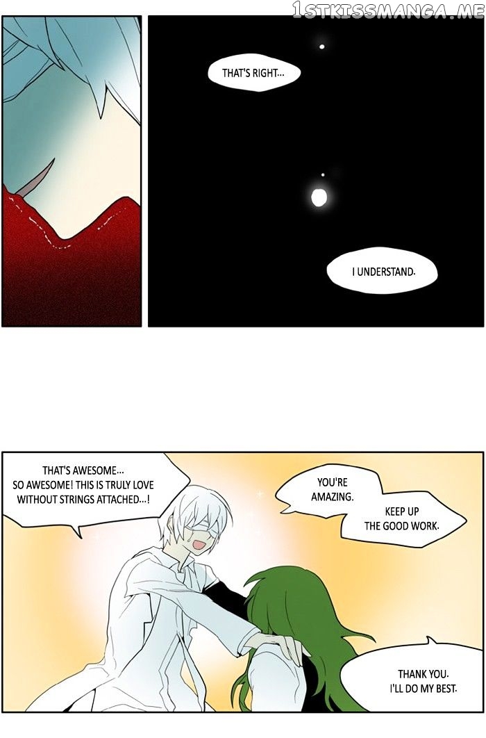 I Don’t Want This Kind of Hero chapter 152 - page 10