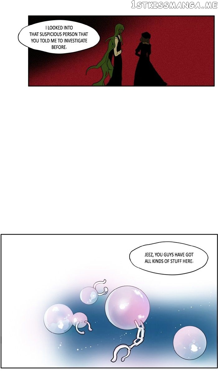 I Don’t Want This Kind of Hero chapter 152 - page 14