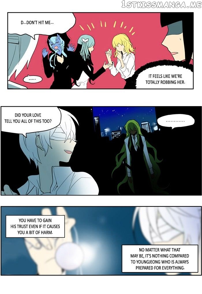I Don’t Want This Kind of Hero chapter 152 - page 15