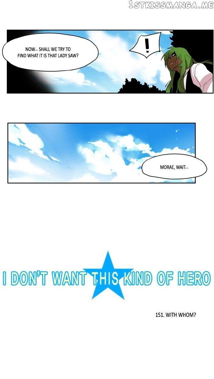 I Don’t Want This Kind of Hero chapter 152 - page 2