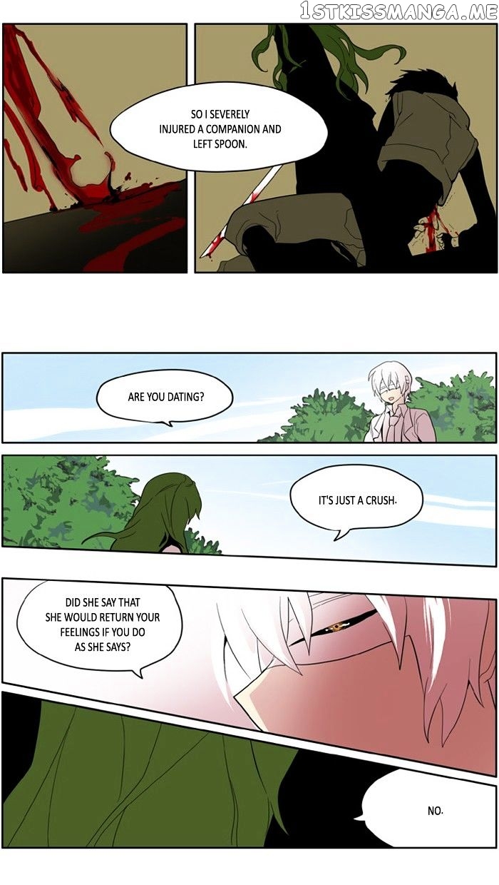 I Don’t Want This Kind of Hero chapter 152 - page 6