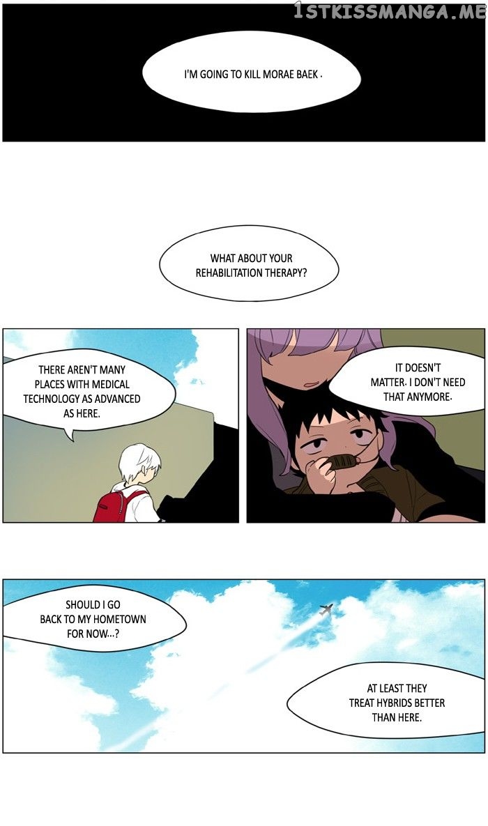 I Don’t Want This Kind of Hero chapter 188 - page 20