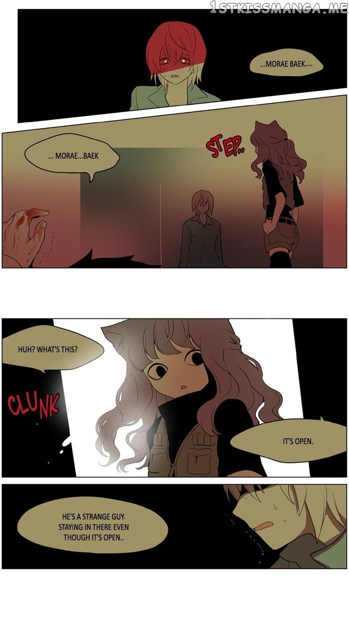 I Don’t Want This Kind of Hero chapter 188 - page 23
