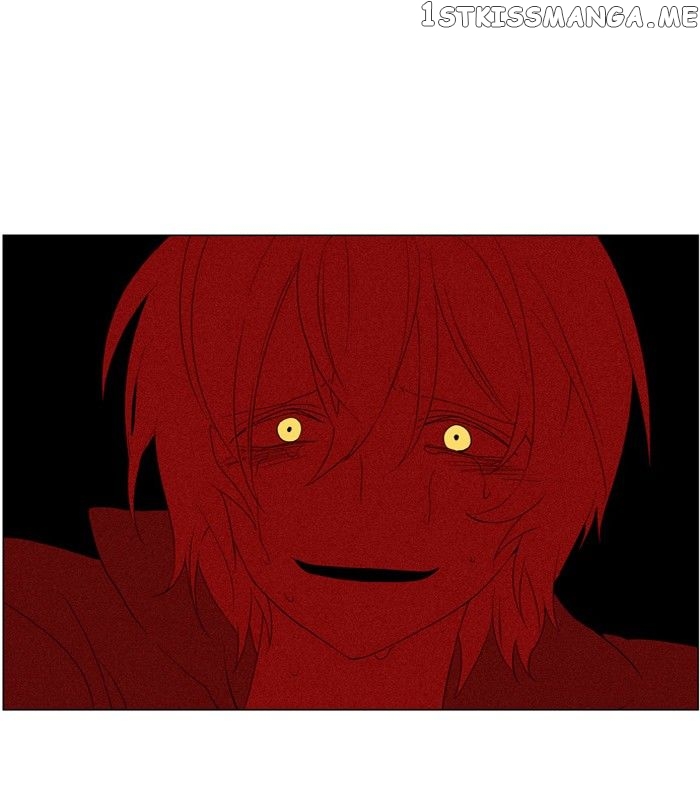 I Don’t Want This Kind of Hero chapter 188 - page 26