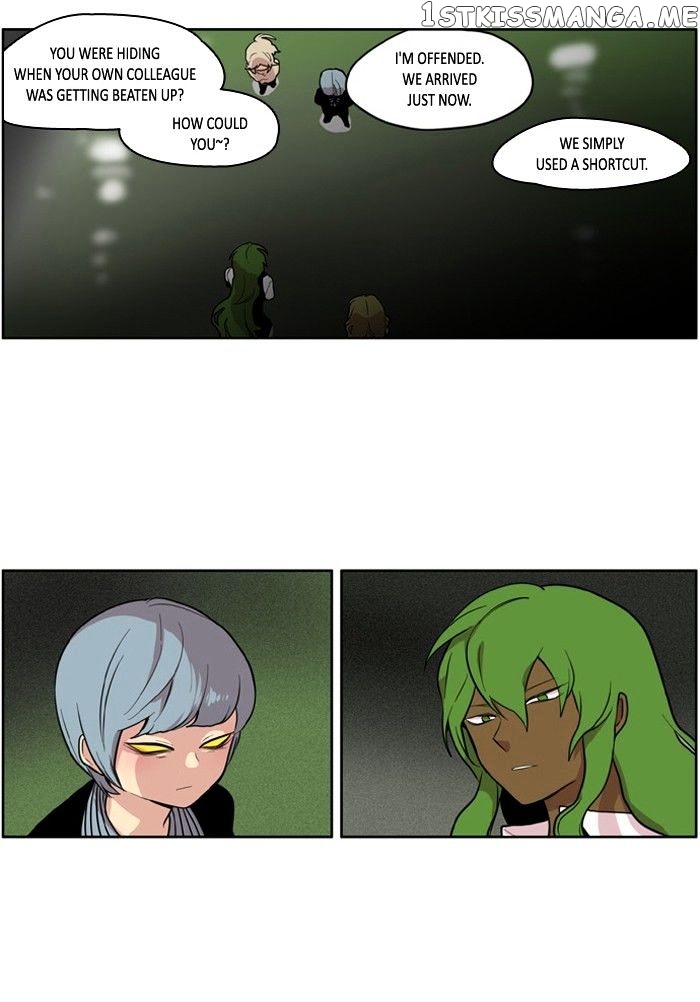 I Don’t Want This Kind of Hero chapter 107 - page 14