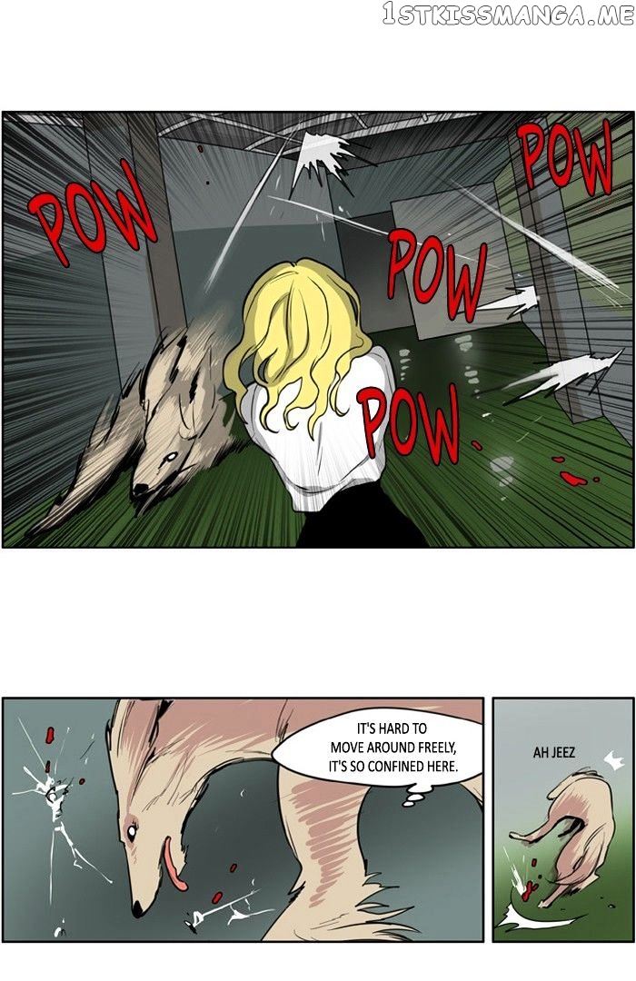 I Don’t Want This Kind of Hero chapter 107 - page 22
