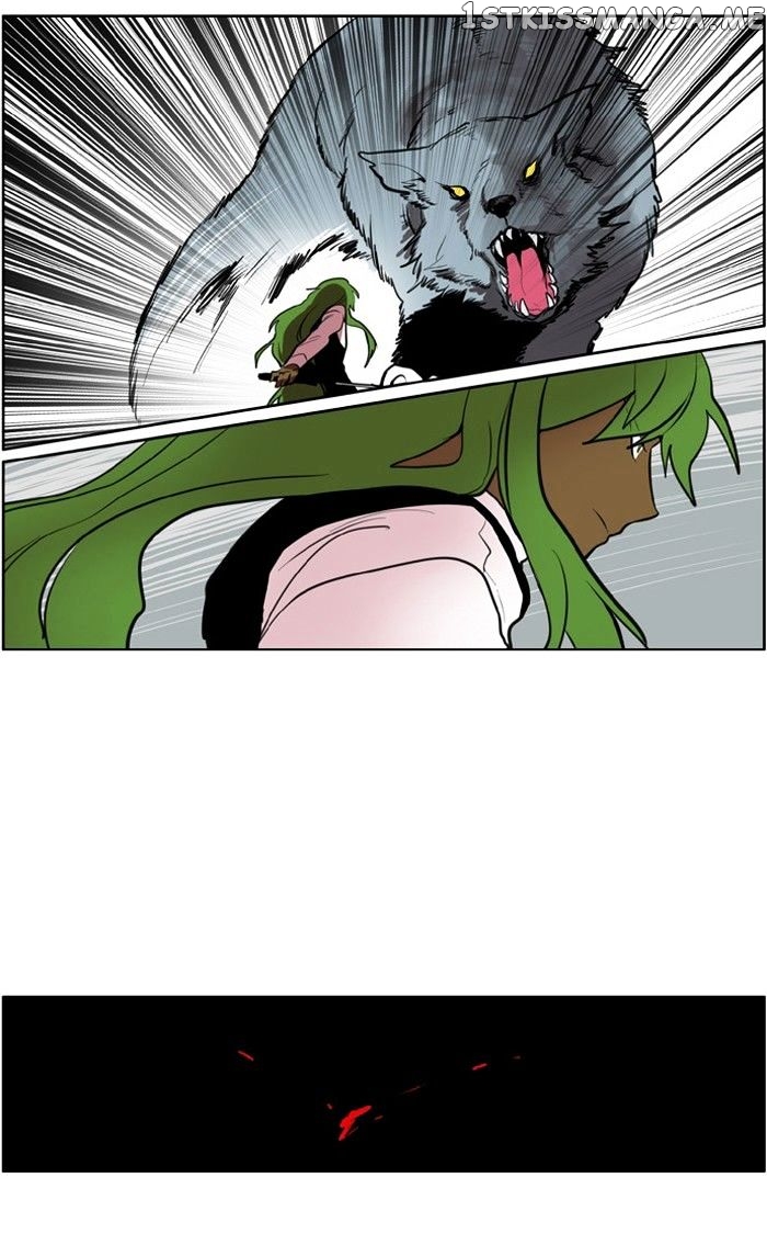 I Don’t Want This Kind of Hero chapter 107 - page 25