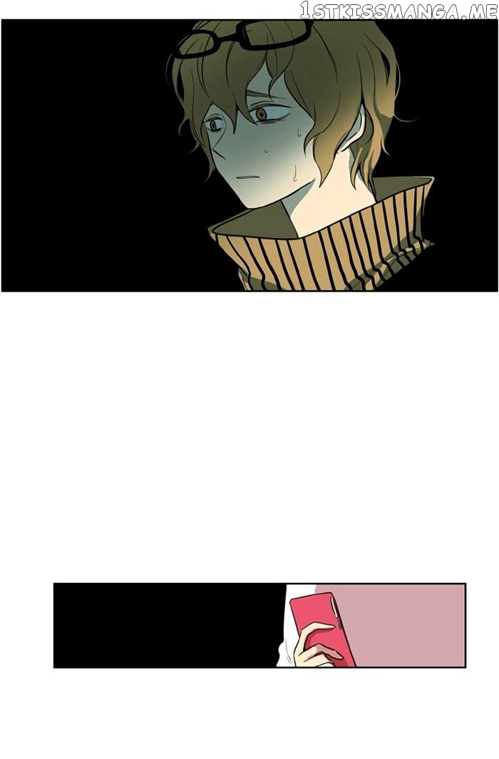 I Don’t Want This Kind of Hero chapter 107 - page 9