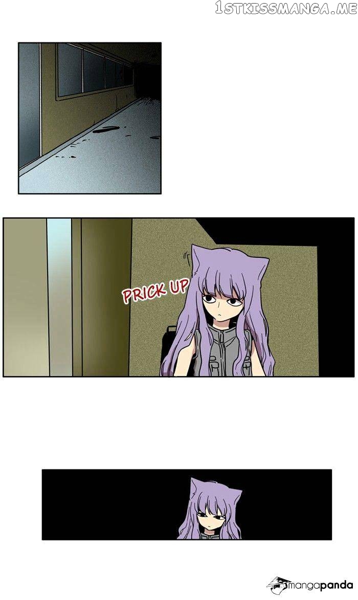 I Don’t Want This Kind of Hero chapter 55 - page 16