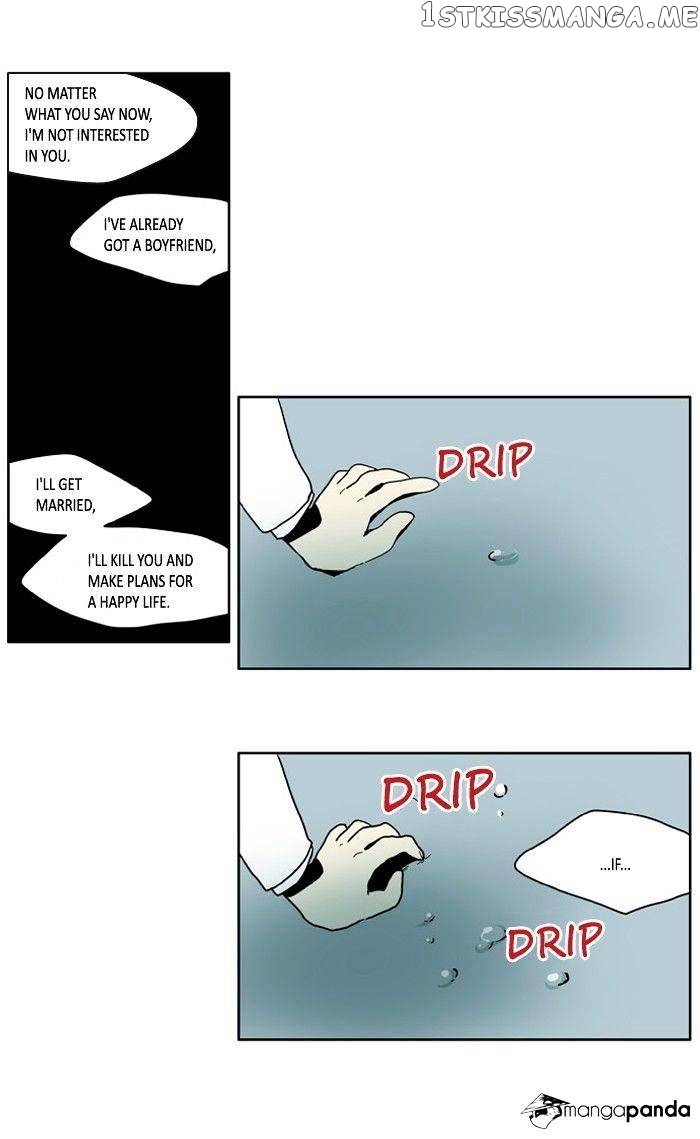 I Don’t Want This Kind of Hero chapter 55 - page 26