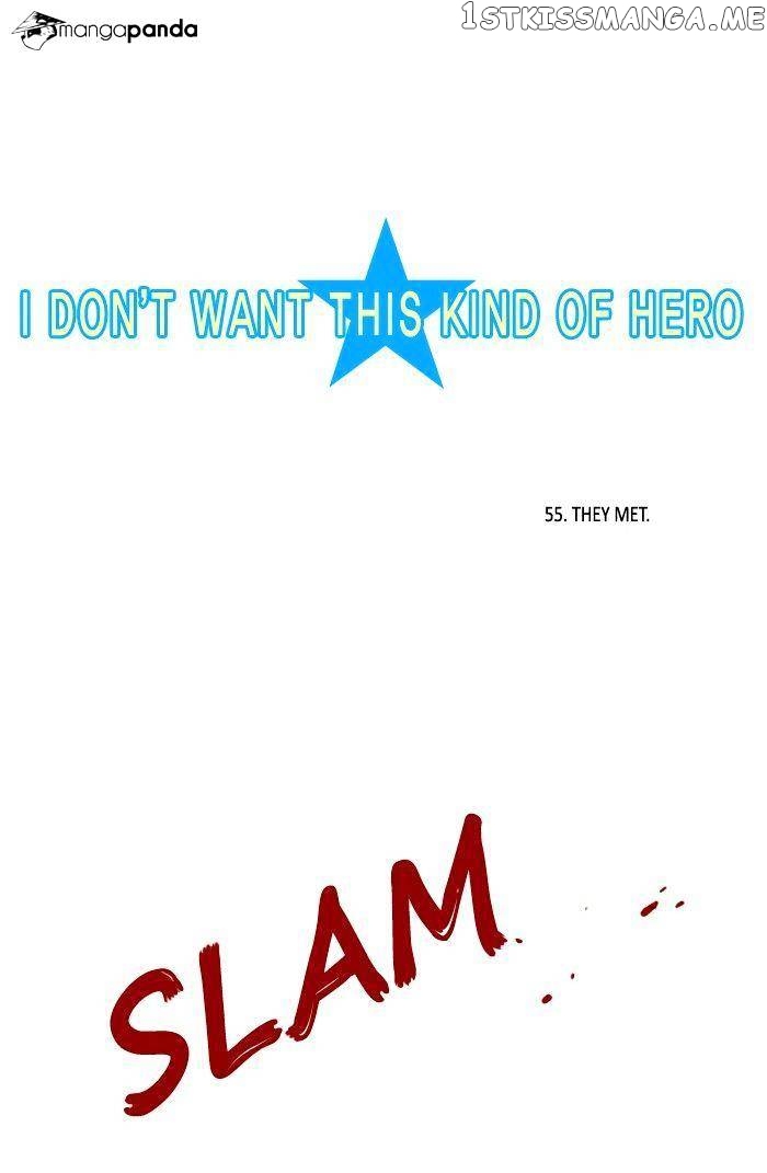 I Don’t Want This Kind of Hero chapter 55 - page 4