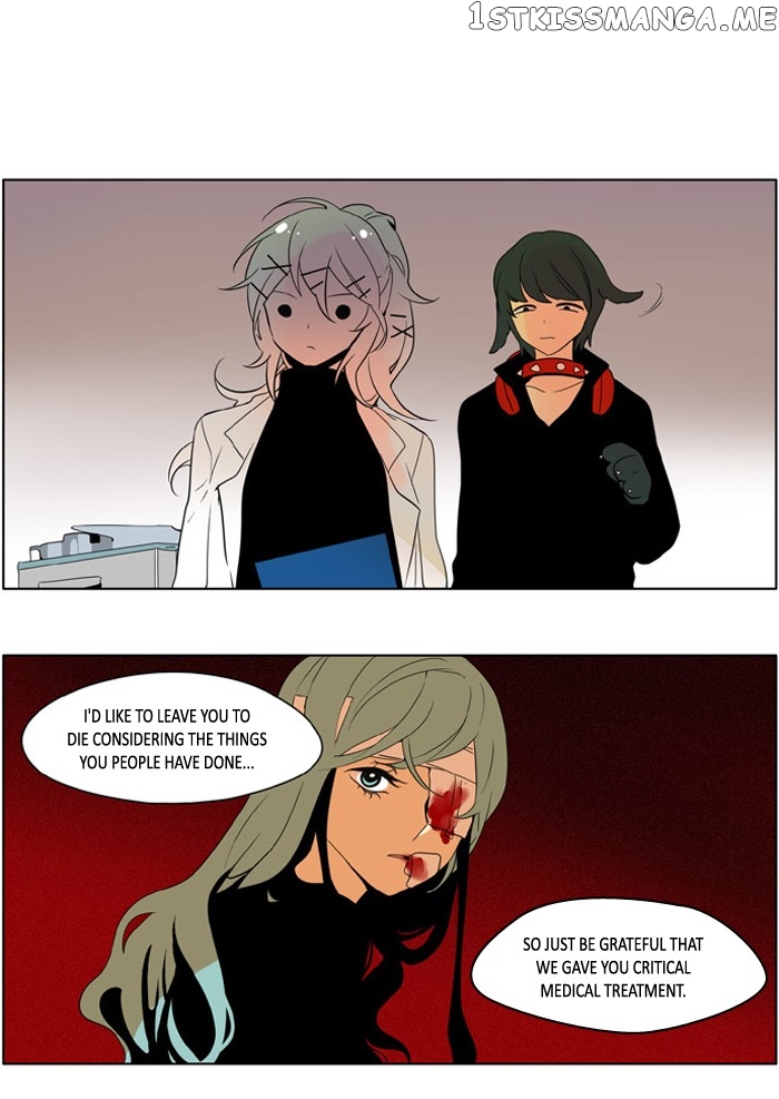I Don’t Want This Kind of Hero chapter 212 - page 15