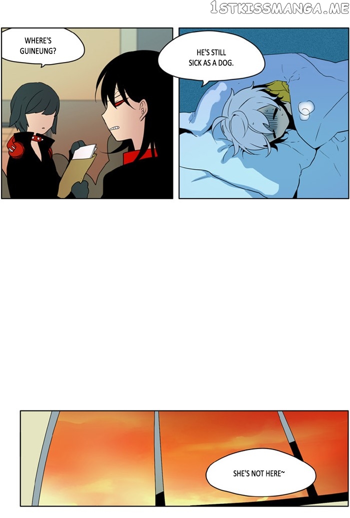 I Don’t Want This Kind of Hero chapter 212 - page 20