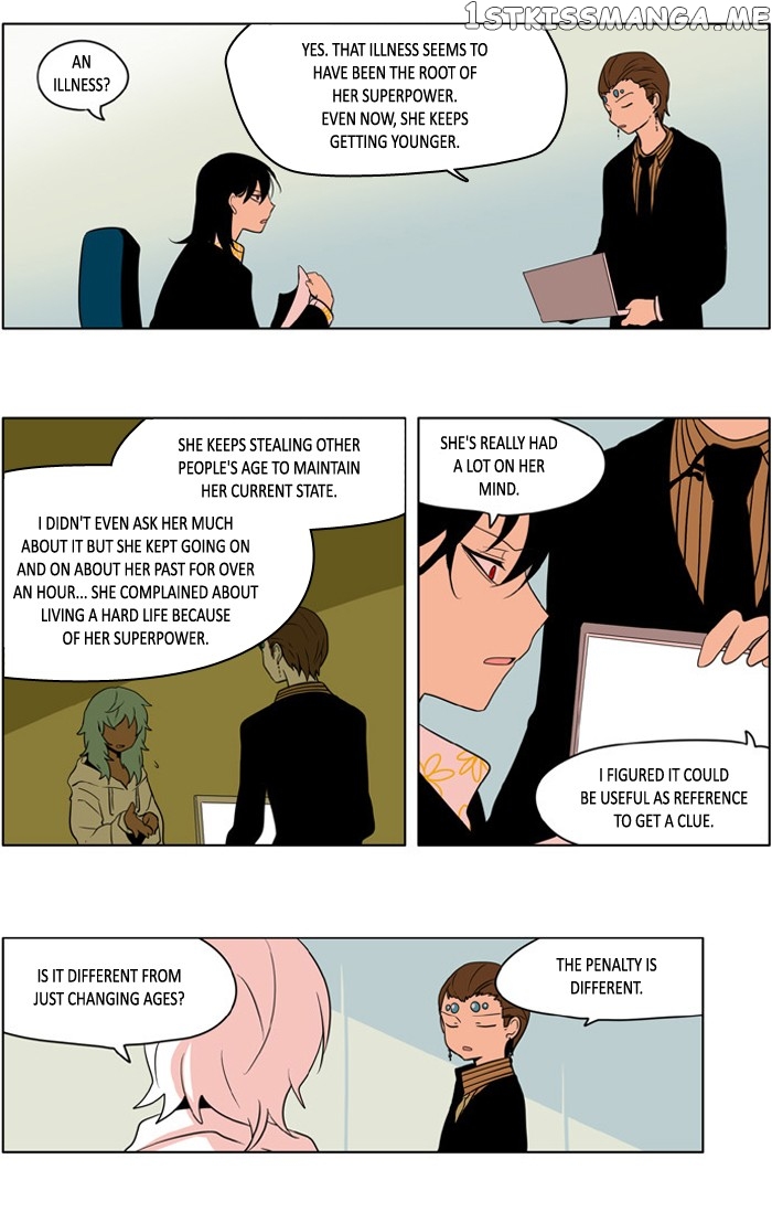 I Don’t Want This Kind of Hero chapter 212 - page 4