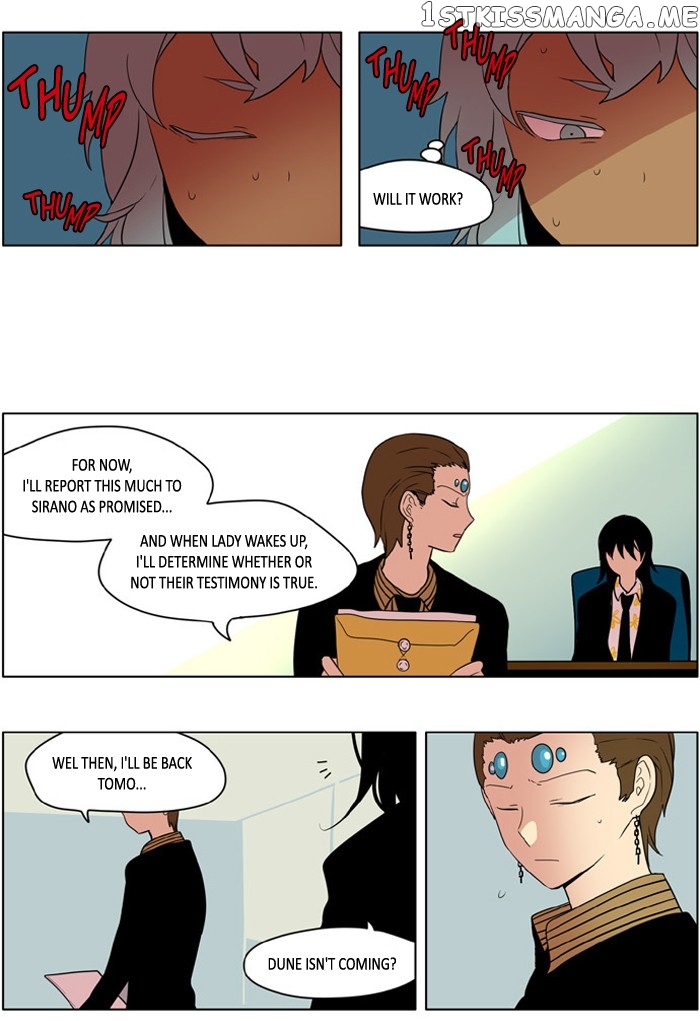 I Don’t Want This Kind of Hero chapter 212 - page 8