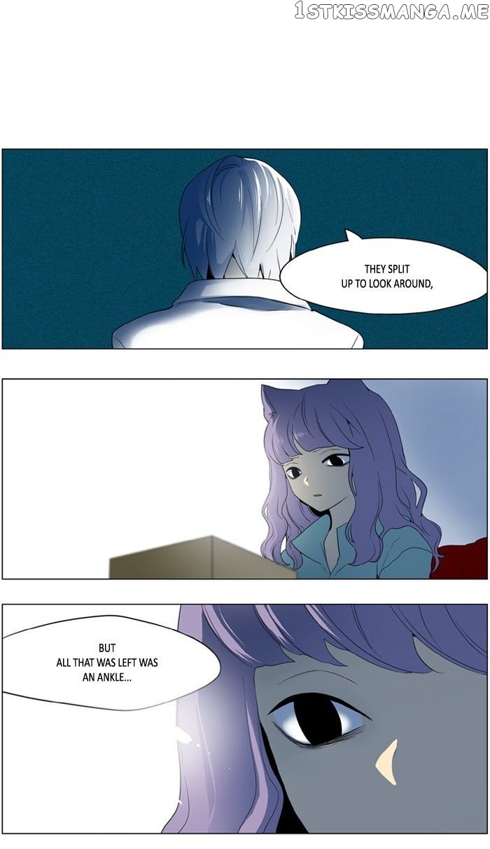 I Don’t Want This Kind of Hero chapter 187 - page 13