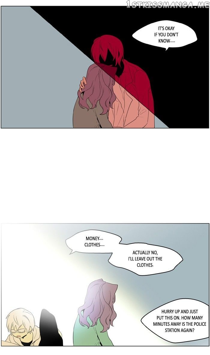 I Don’t Want This Kind of Hero chapter 187 - page 16