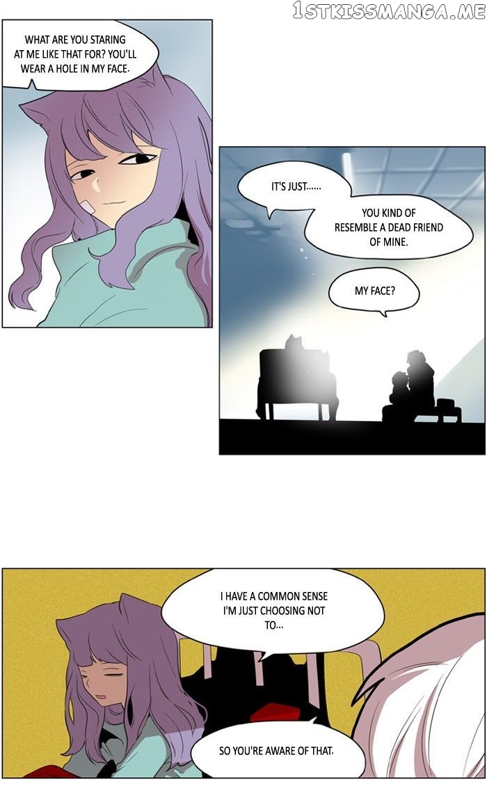 I Don’t Want This Kind of Hero chapter 187 - page 2