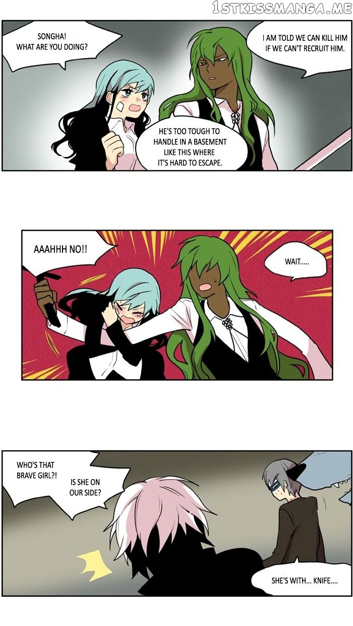 I Don’t Want This Kind of Hero chapter 108 - page 11