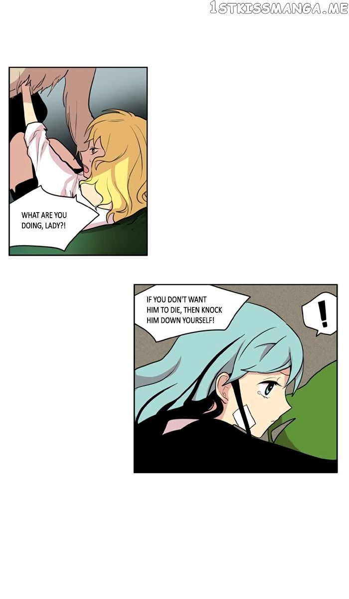 I Don’t Want This Kind of Hero chapter 108 - page 12