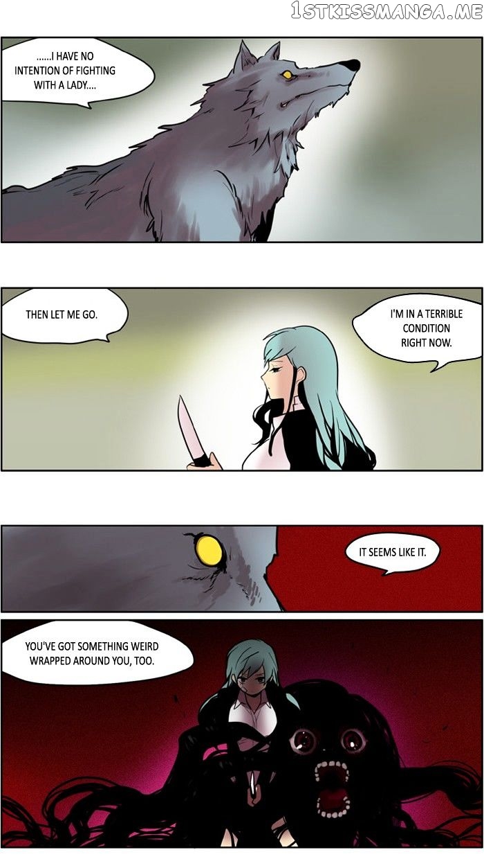I Don’t Want This Kind of Hero chapter 108 - page 15
